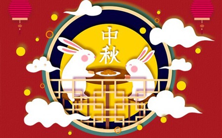 偉時(shí)電子股份有限公司恭祝大家：  中秋節(jié)快樂(lè)。